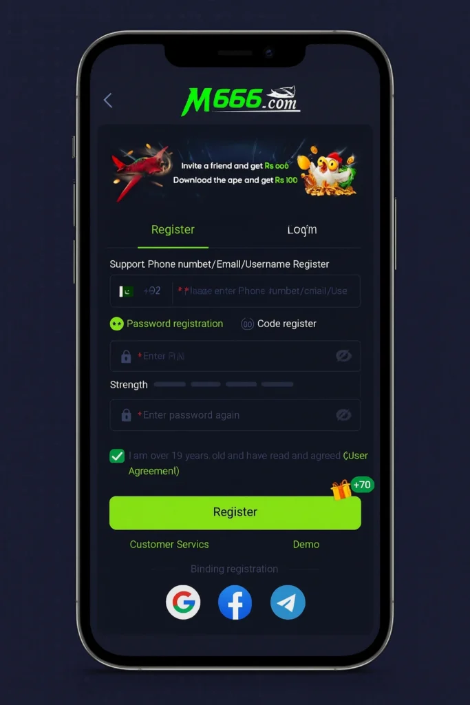 Download Latest version of M666 Game