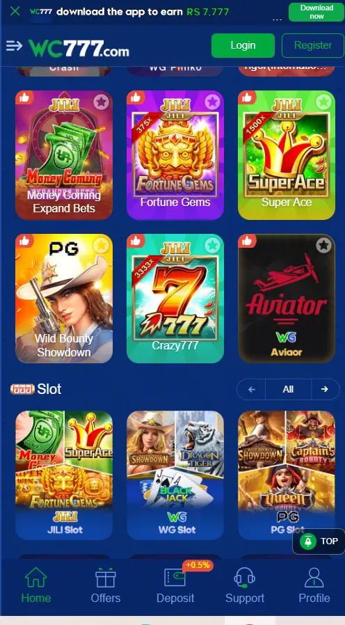 Download WC77 Game latest Version