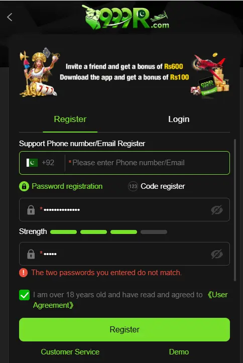 999R Game Apk Download for Android