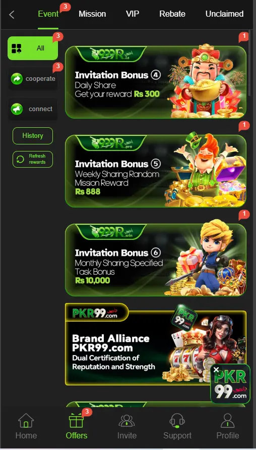 Download 999R game apk (Real earning app)