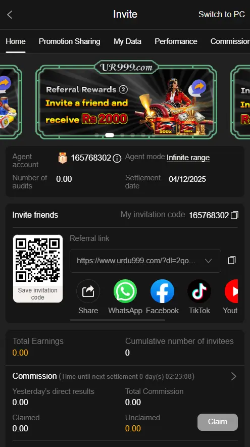 Download U999 Game APK (earning app)