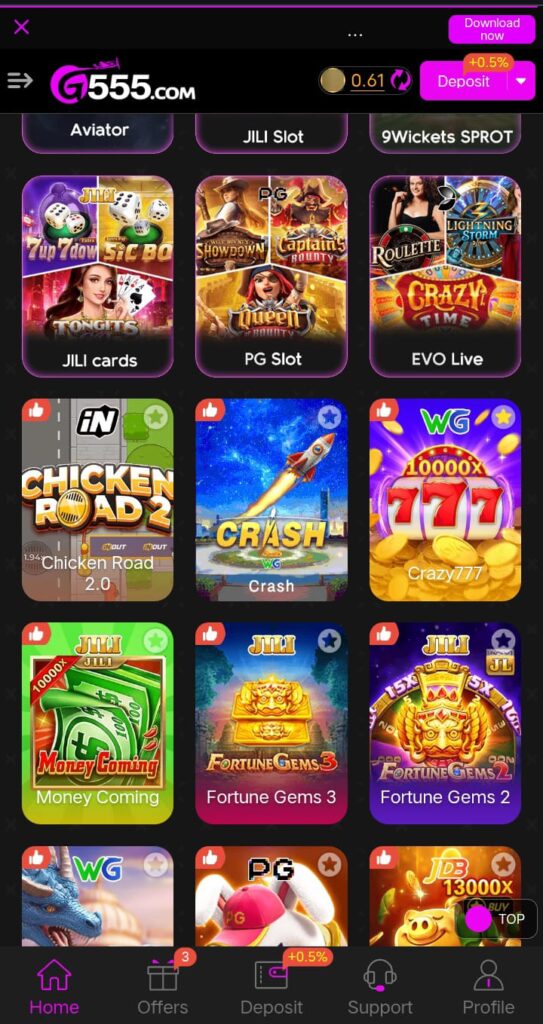 G555 Game download app