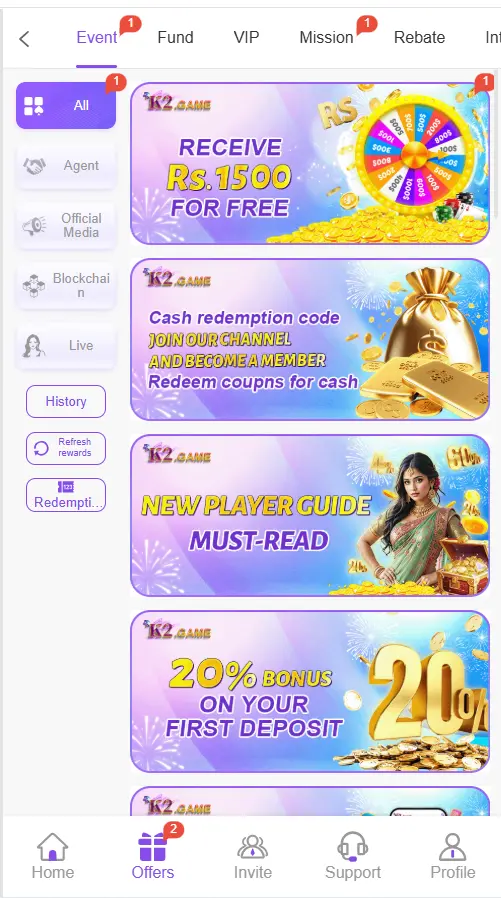 K2 Game download apk latest version