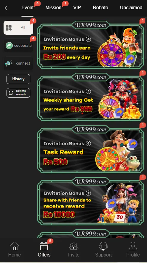 U999 Game download free For Android