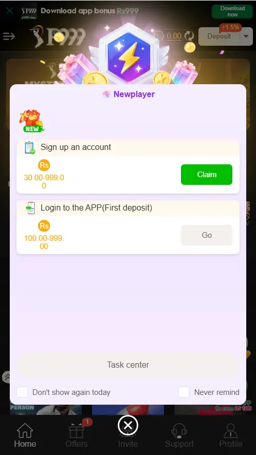 999 app latest version