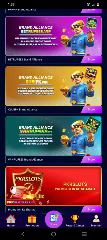 Online earning app in Pakistan pkrslots game