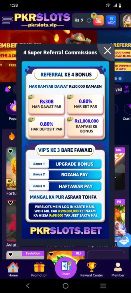 pkrslots game apk download latest version in pakistan