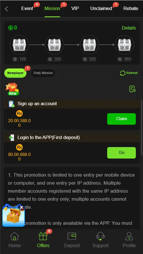 10Win app download latest version