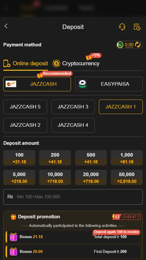 58Q game new earning app in Pakistan58Q game new earning app in Pakistan