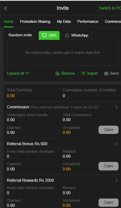 pk8888 latest version in Pakistan